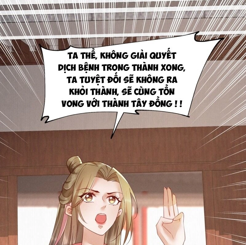 Mẫu Thân Ta Không Dễ Chọc Chapter 44 - 22