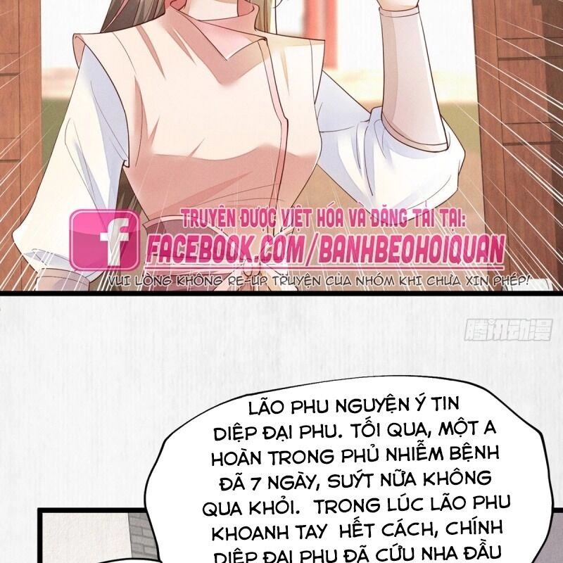 Mẫu Thân Ta Không Dễ Chọc Chapter 44 - 23