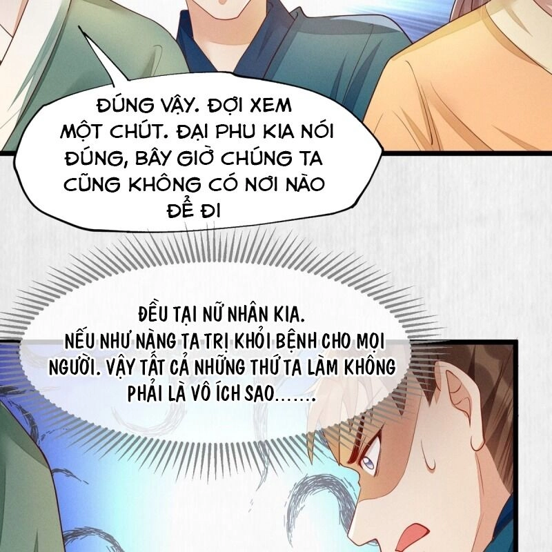 Mẫu Thân Ta Không Dễ Chọc Chapter 44 - 26