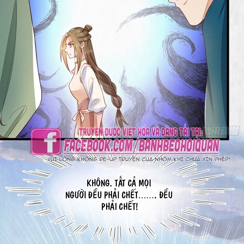 Mẫu Thân Ta Không Dễ Chọc Chapter 44 - 27