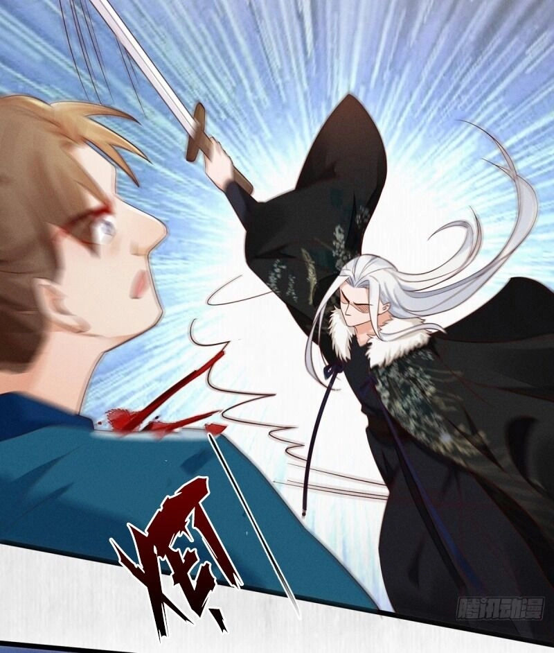 Mẫu Thân Ta Không Dễ Chọc Chapter 44 - 35