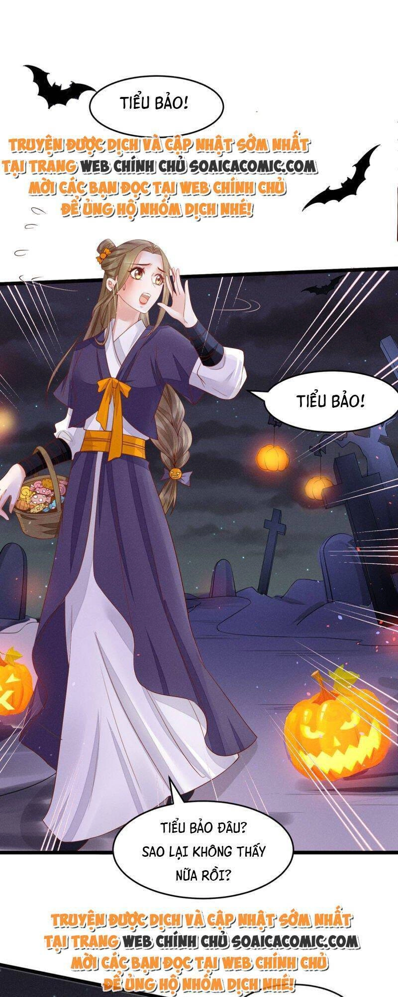 Mẫu Thân Ta Không Dễ Chọc Chapter 45 - 1