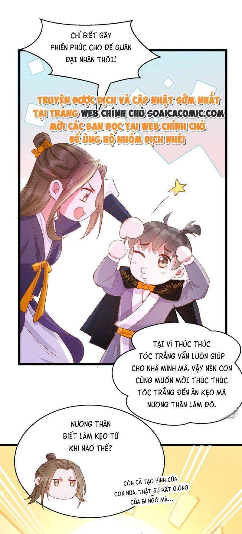 Mẫu Thân Ta Không Dễ Chọc Chapter 45 - 3