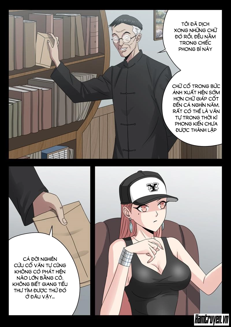 Huyết Ma Nhân Chapter 97 - 14