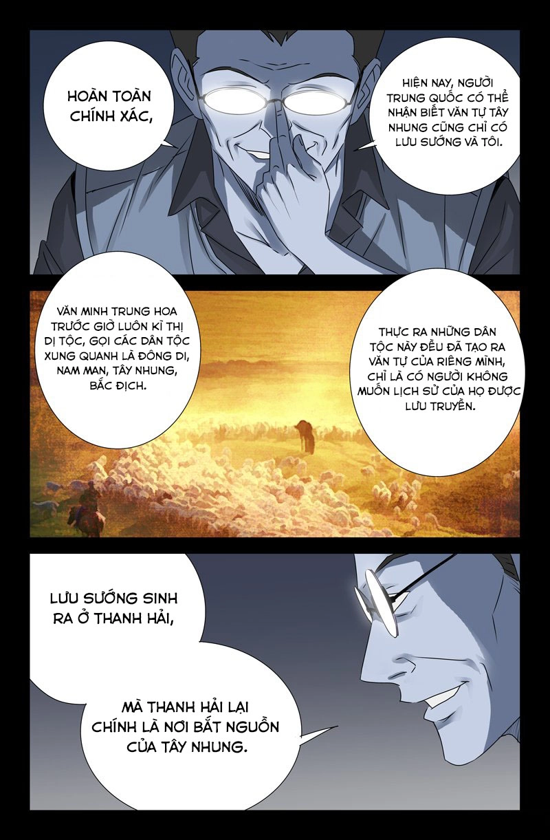 Huyết Ma Nhân Chapter 149 - 13