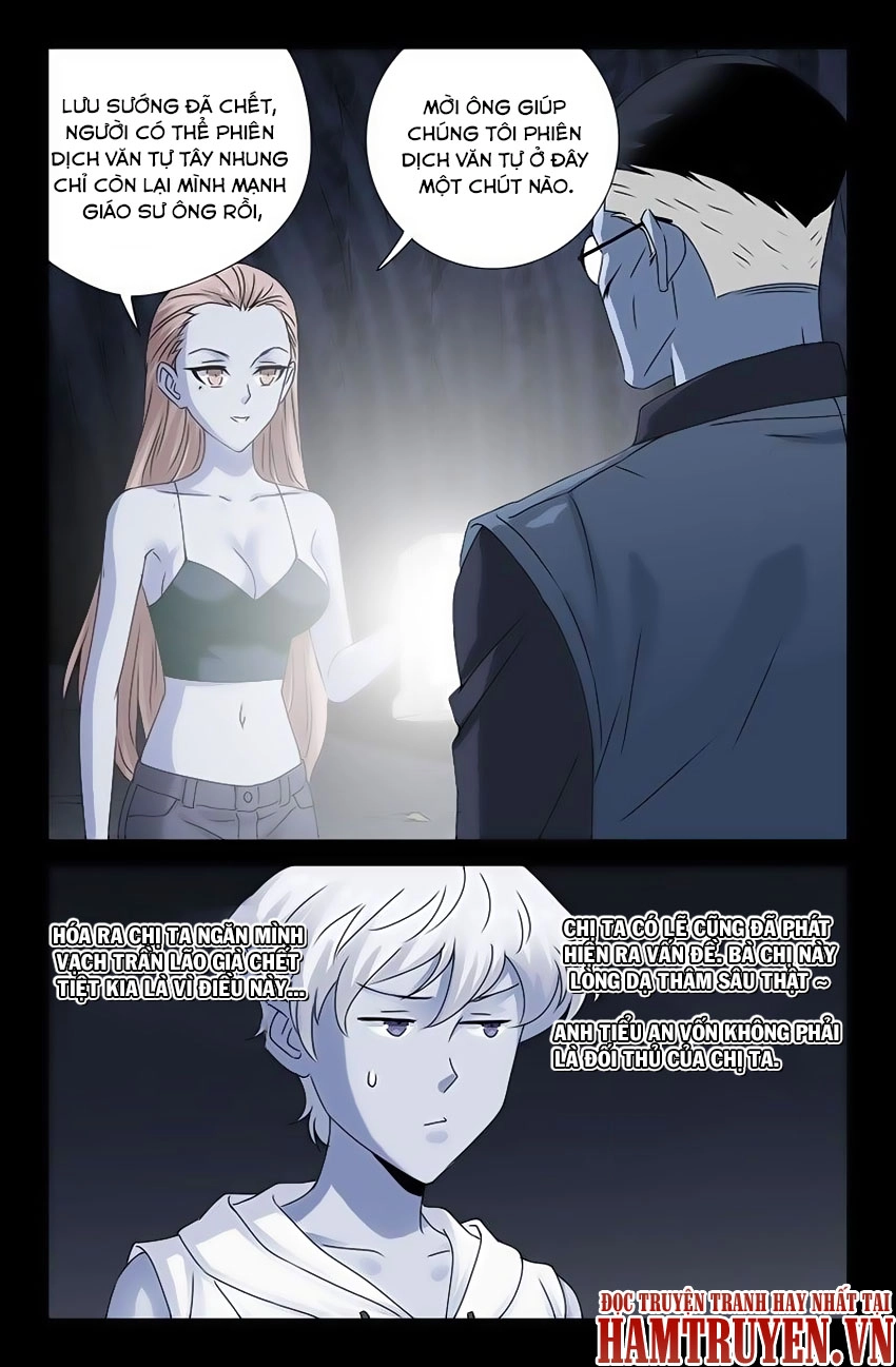 Huyết Ma Nhân Chapter 152 - 11