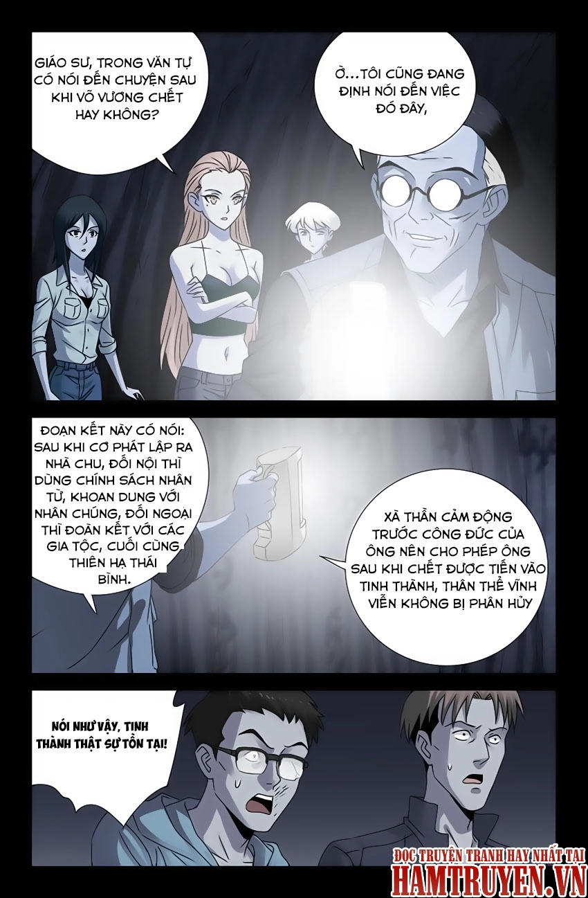 Huyết Ma Nhân Chapter 152 - 15