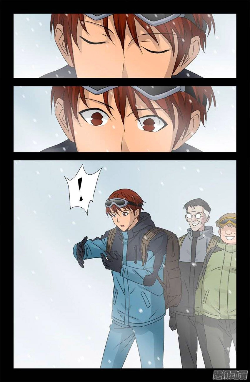 Huyết Ma Nhân Chapter 166 - 4