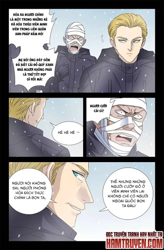 Huyết Ma Nhân Chapter 173 - 7