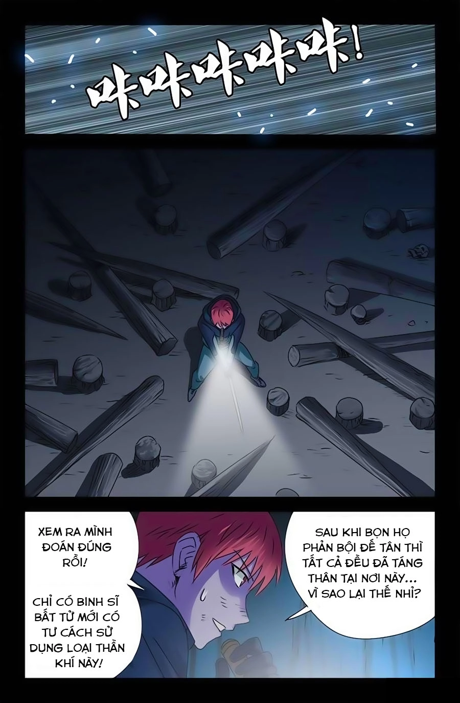 Huyết Ma Nhân Chapter 177 - 9