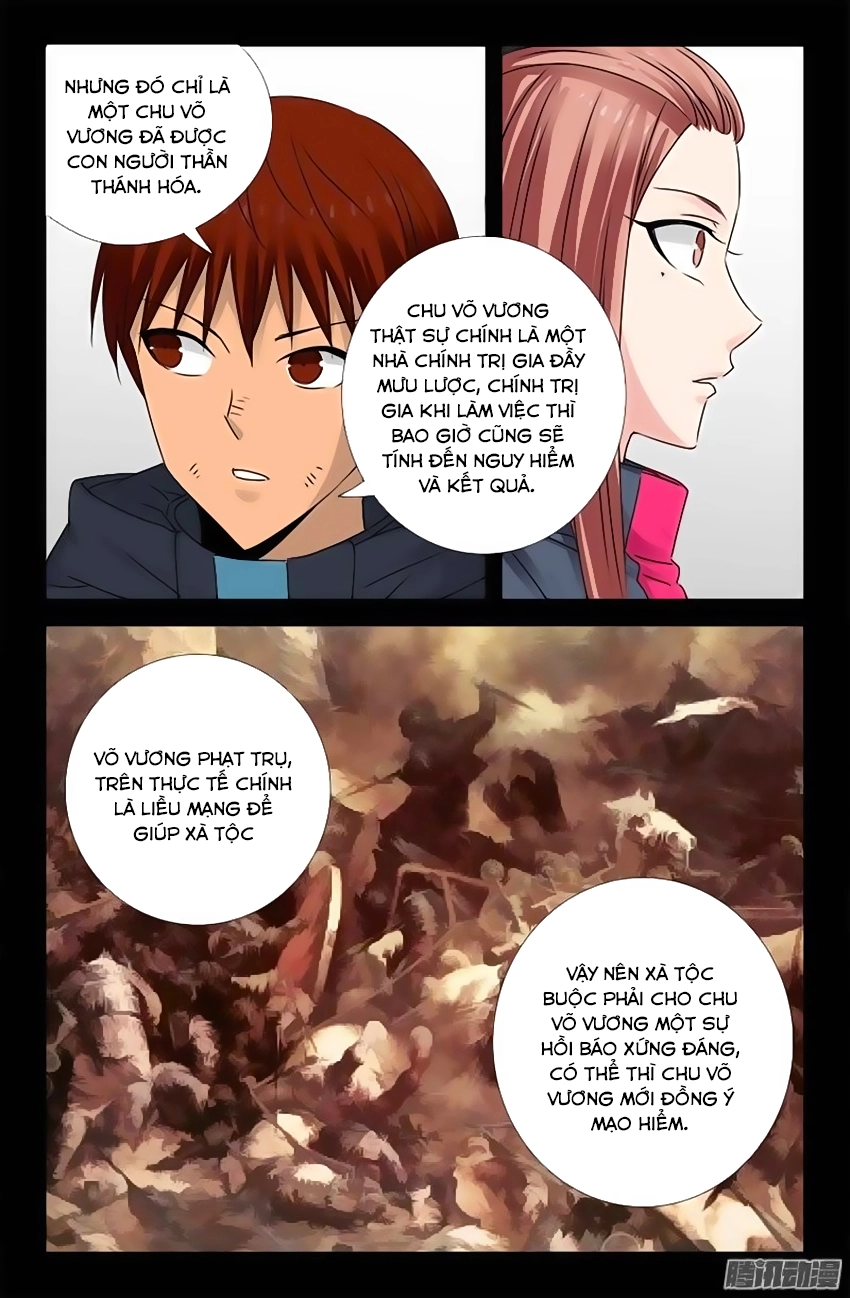 Huyết Ma Nhân Chapter 187 - 7