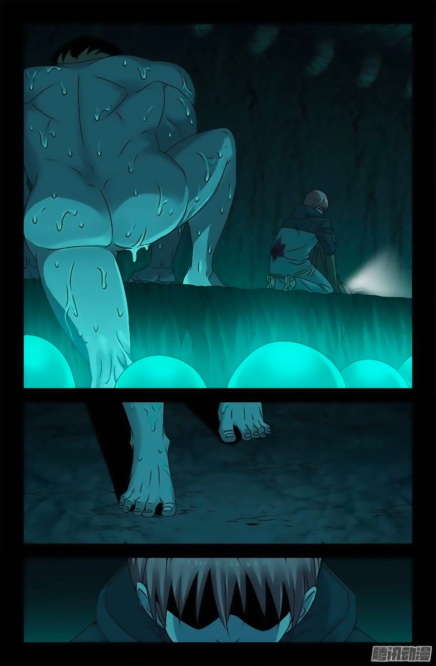 Huyết Ma Nhân Chapter 196 - 11