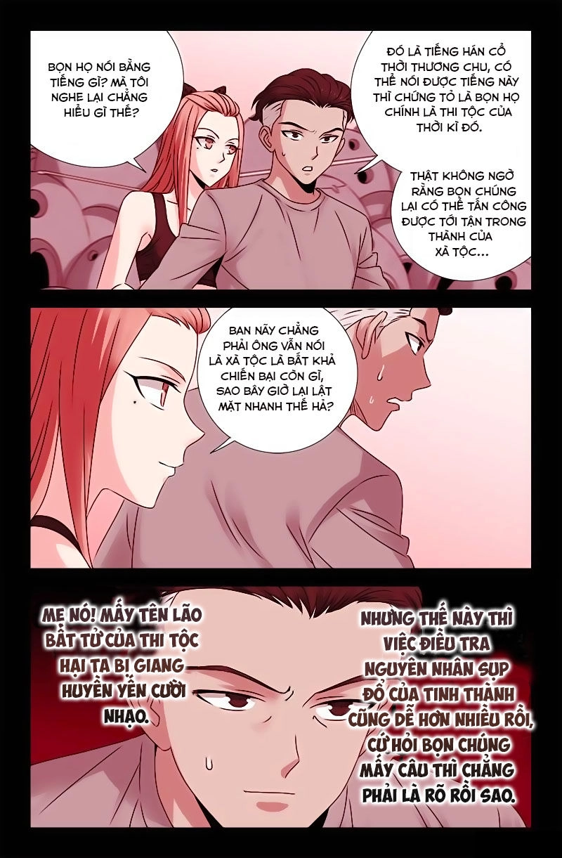 Huyết Ma Nhân Chapter 202 - 5