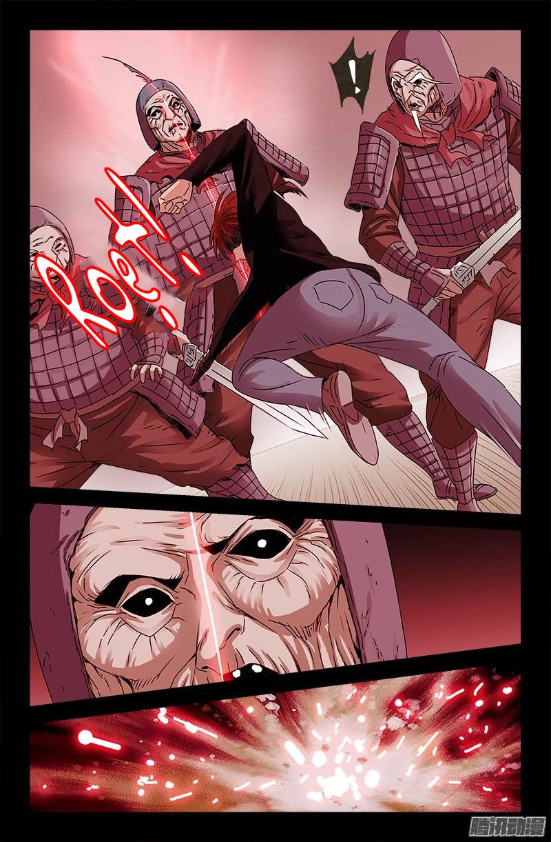 Huyết Ma Nhân Chapter 206 - 10