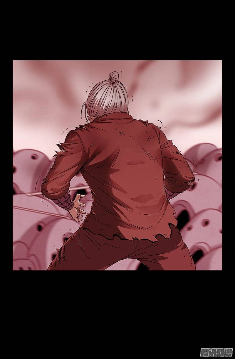 Huyết Ma Nhân Chapter 207 - 12