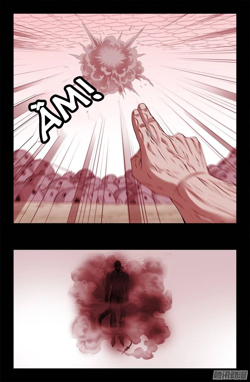 Huyết Ma Nhân Chapter 208 - 12