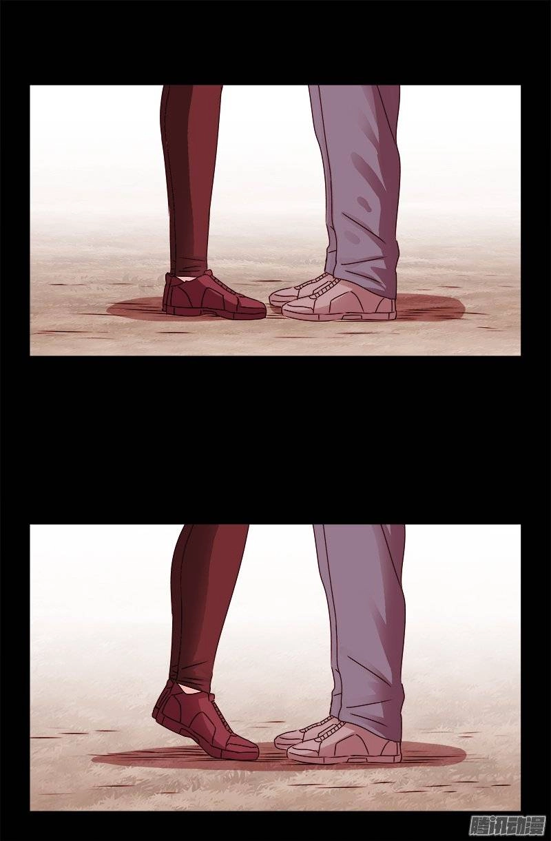 Huyết Ma Nhân Chapter 209 - 18