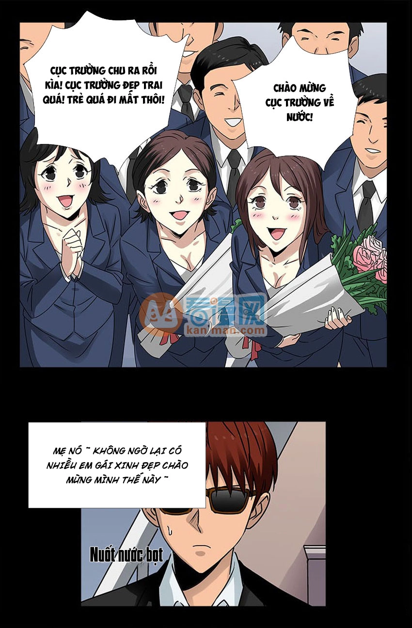 Huyết Ma Nhân Chapter 222 - 4