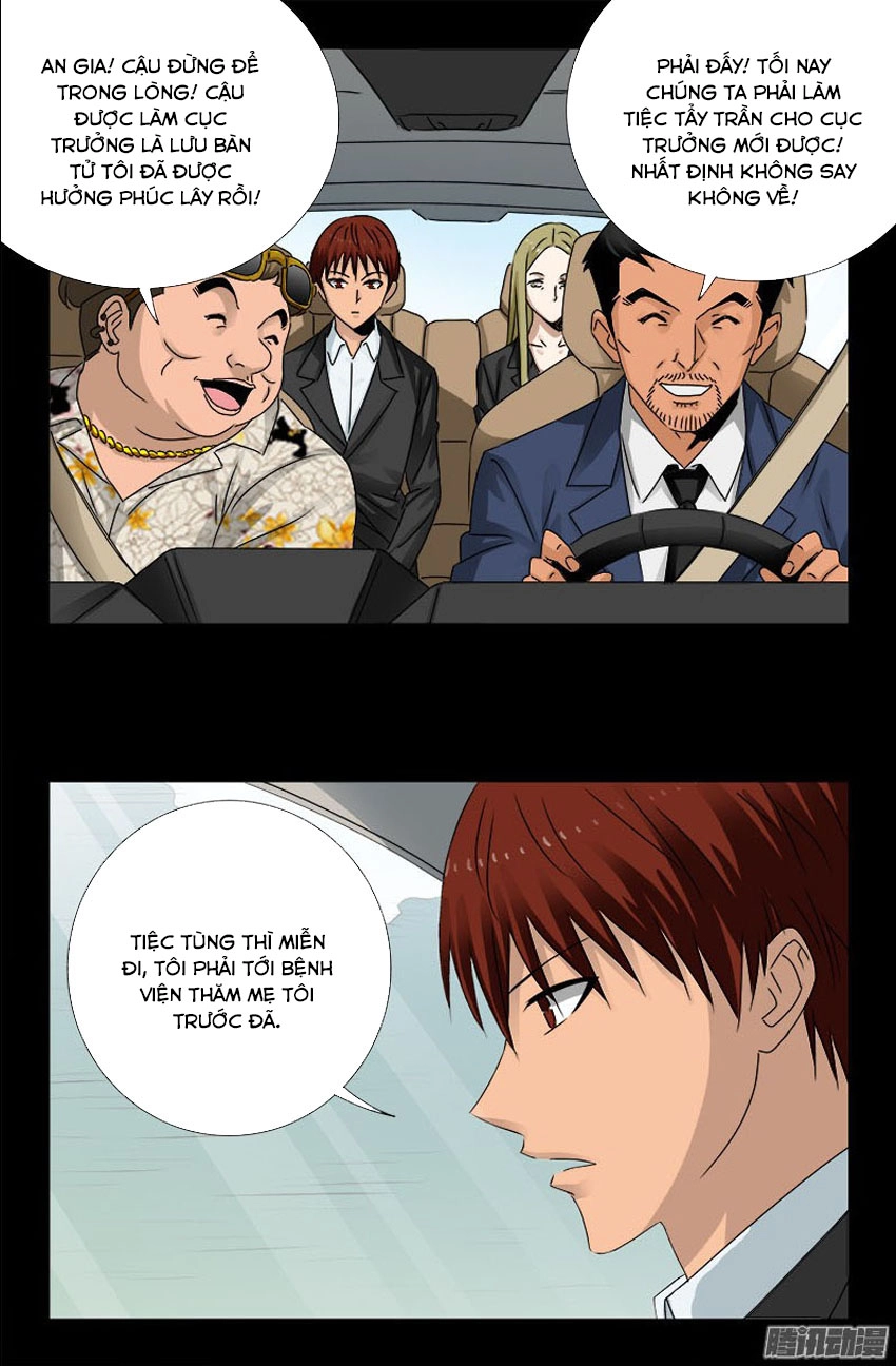 Huyết Ma Nhân Chapter 222 - 17