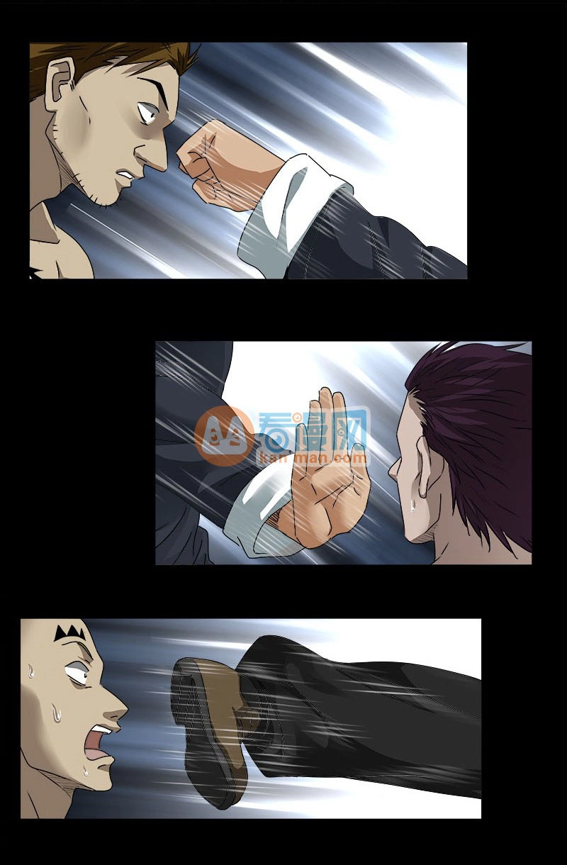 Huyết Ma Nhân Chapter 228 - 9