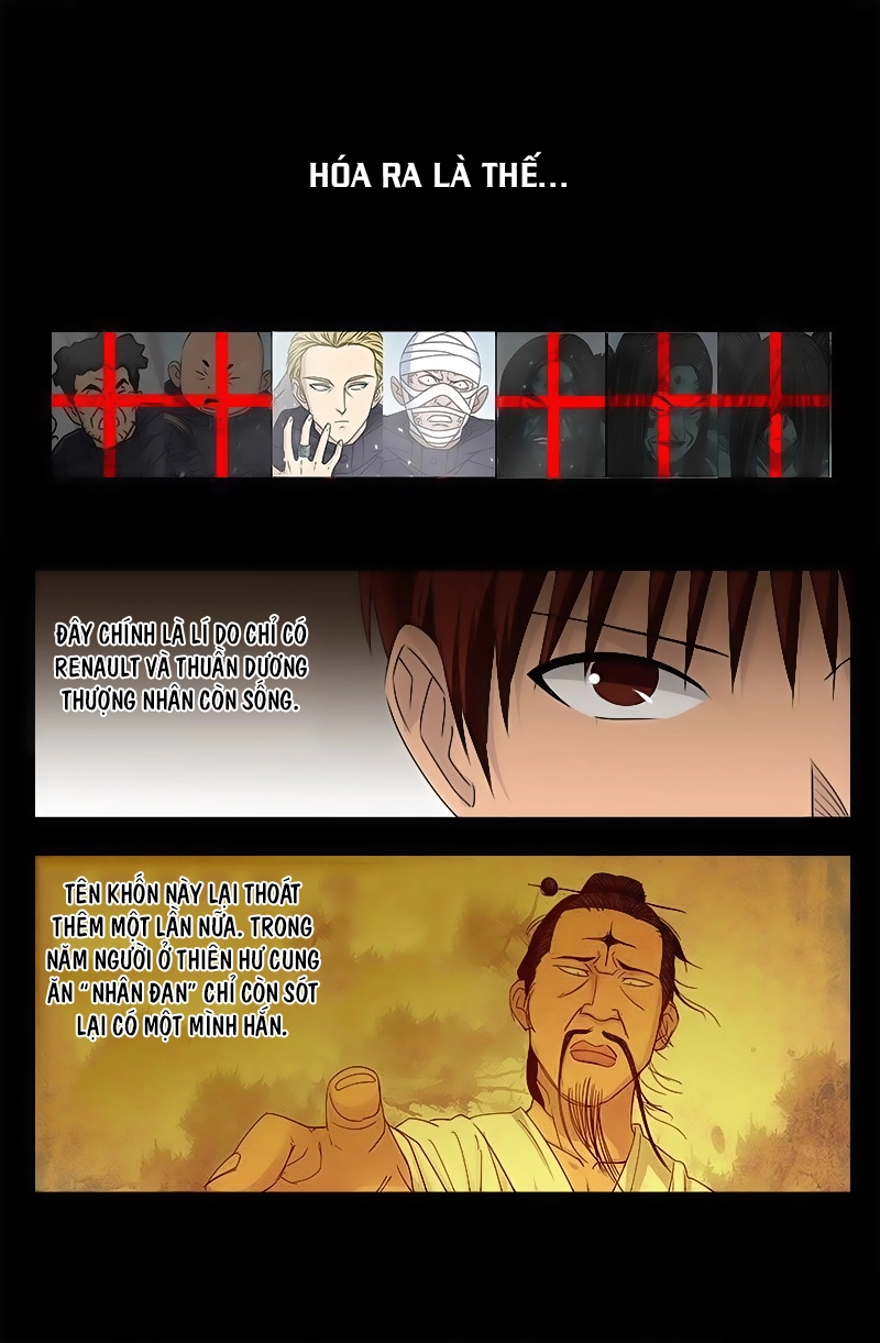 Huyết Ma Nhân Chapter 234 - 5