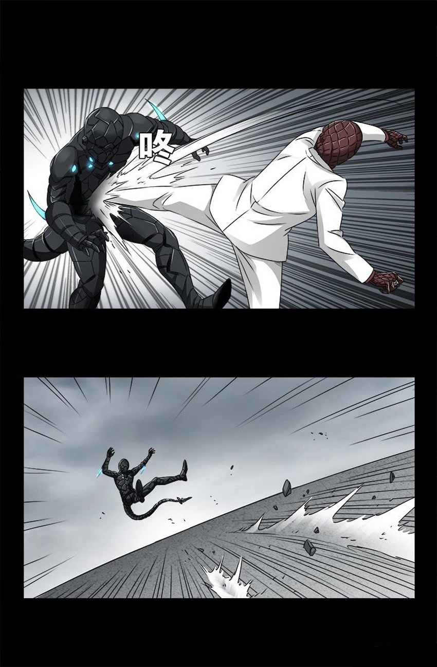 Huyết Ma Nhân Chapter 238 - 5