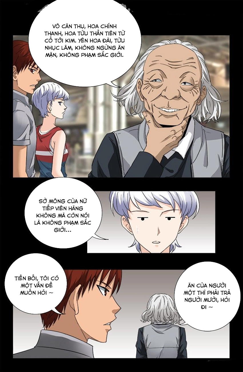 Huyết Ma Nhân Chapter 246 - 12