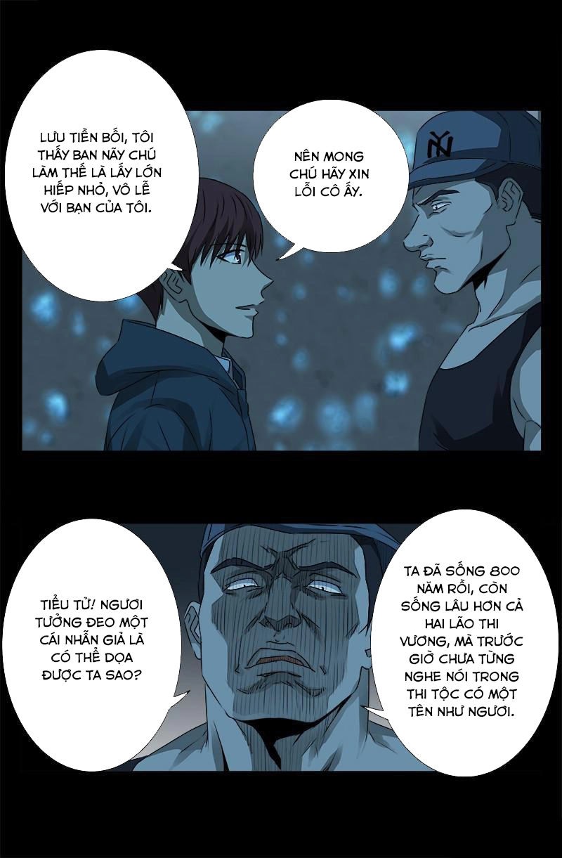 Huyết Ma Nhân Chapter 251 - 17