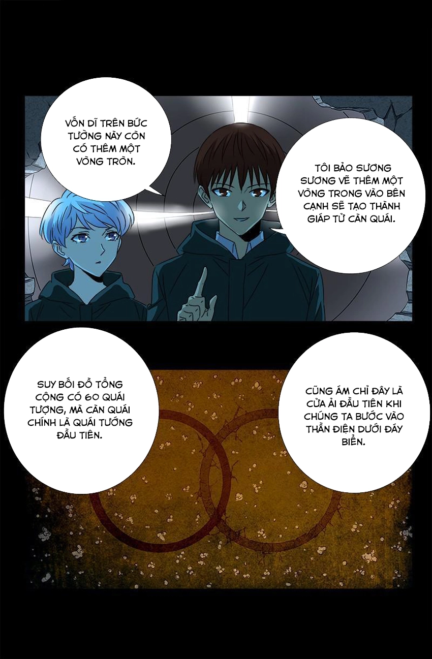 Huyết Ma Nhân Chapter 253 - 17