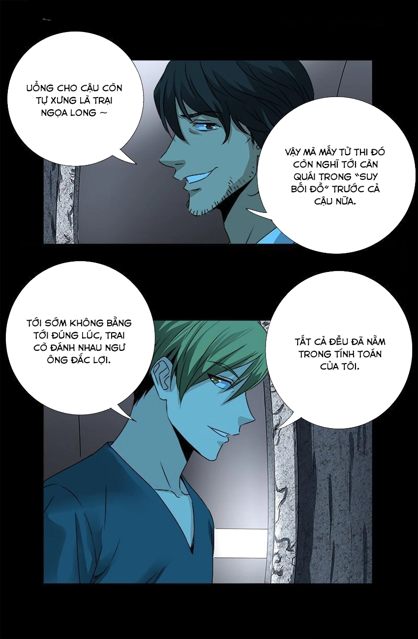 Huyết Ma Nhân Chapter 254 - 7