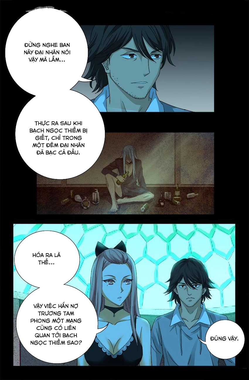 Huyết Ma Nhân Chapter 255 - 12