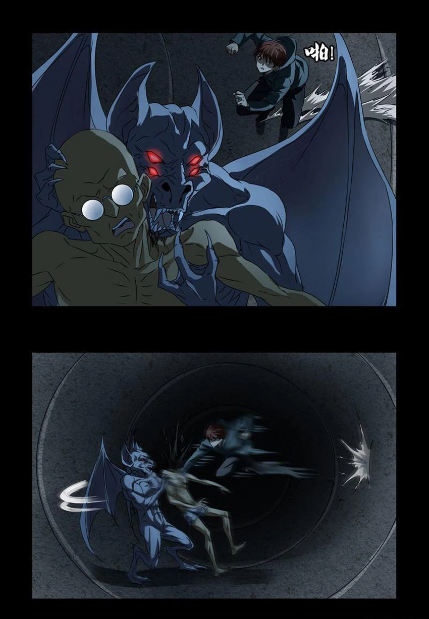 Huyết Ma Nhân Chapter 262 - 11