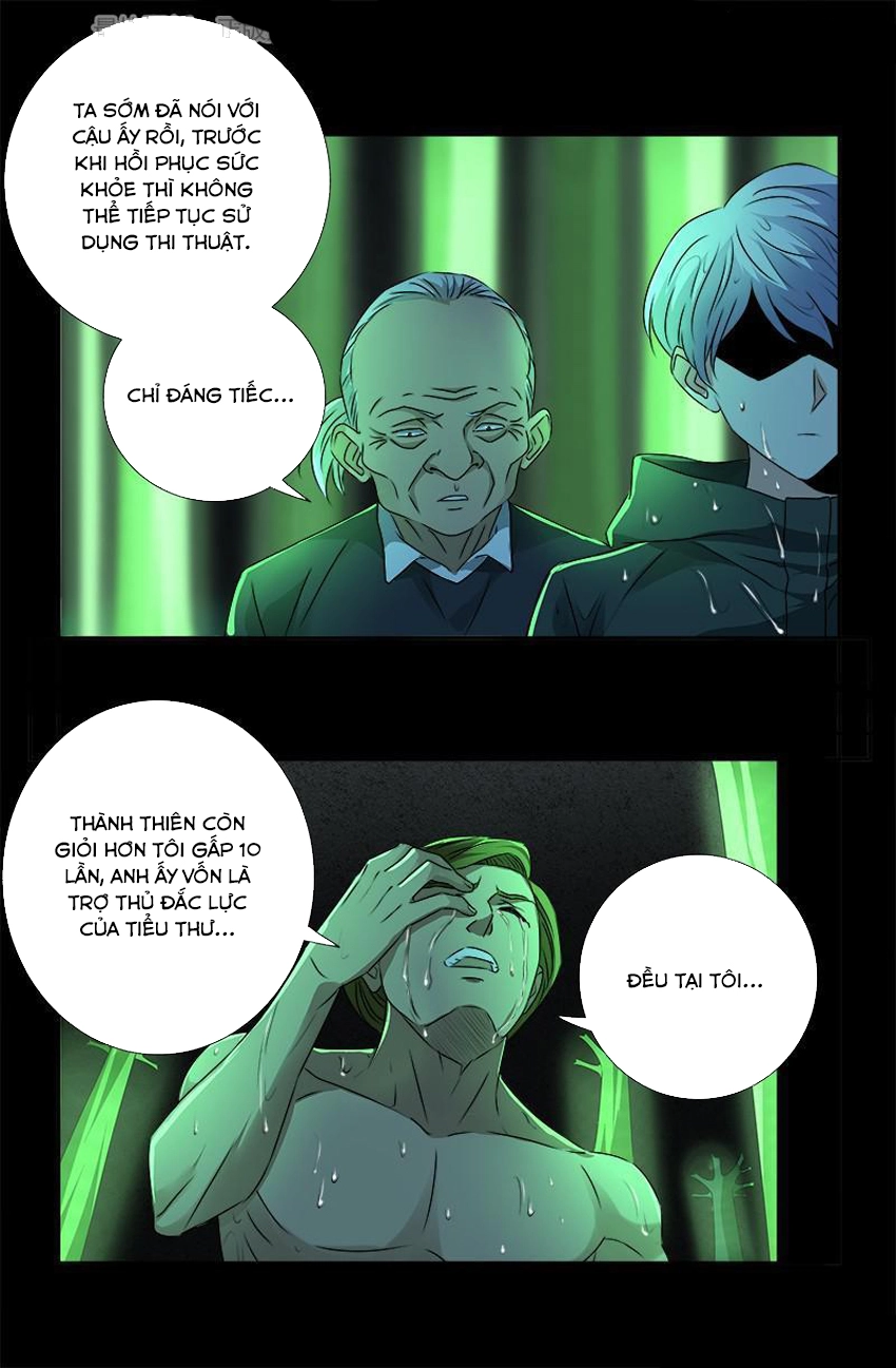 Huyết Ma Nhân Chapter 271 - 15