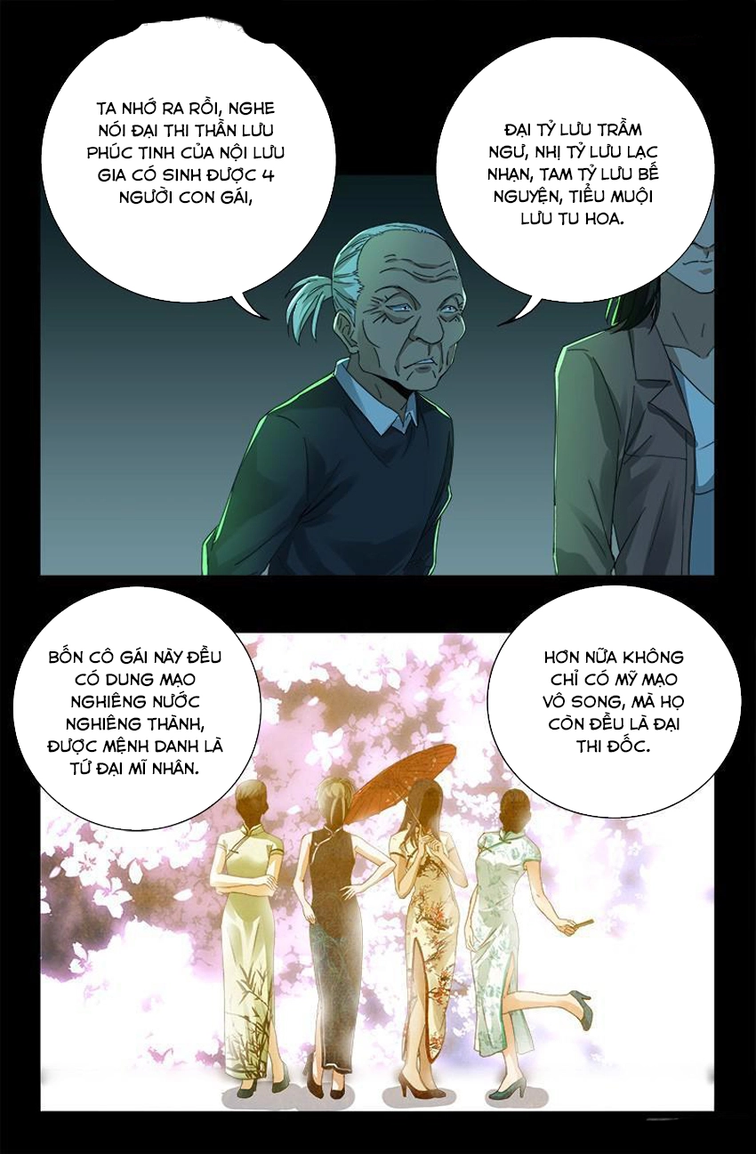 Huyết Ma Nhân Chapter 272 - 17