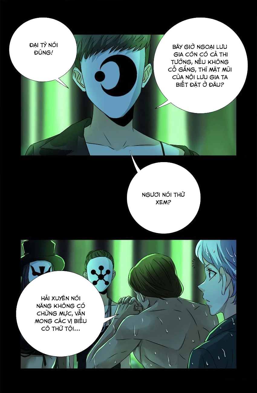 Huyết Ma Nhân Chapter 273 - 5