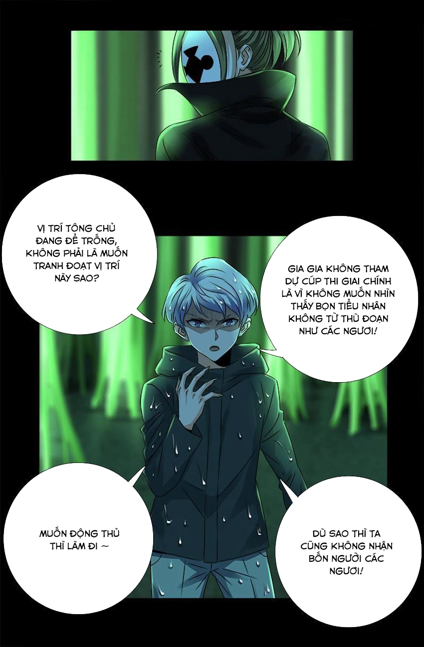 Huyết Ma Nhân Chapter 273 - 17