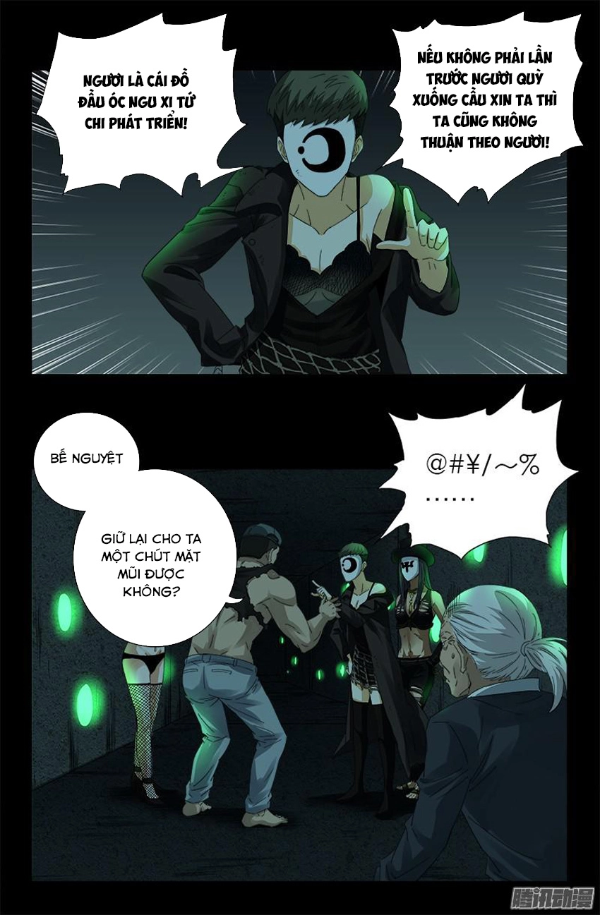 Huyết Ma Nhân Chapter 293 - 2