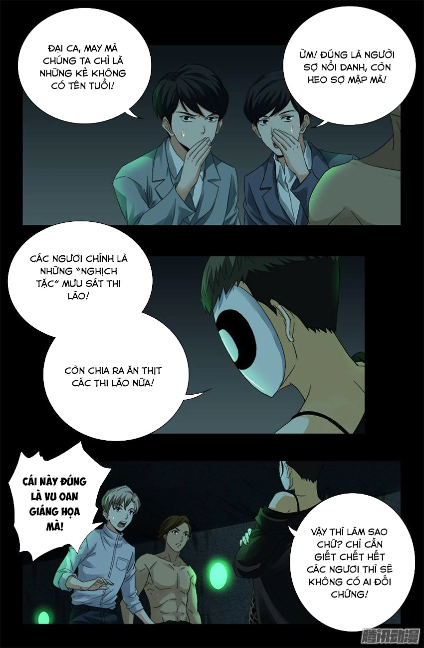 Huyết Ma Nhân Chapter 293 - 5