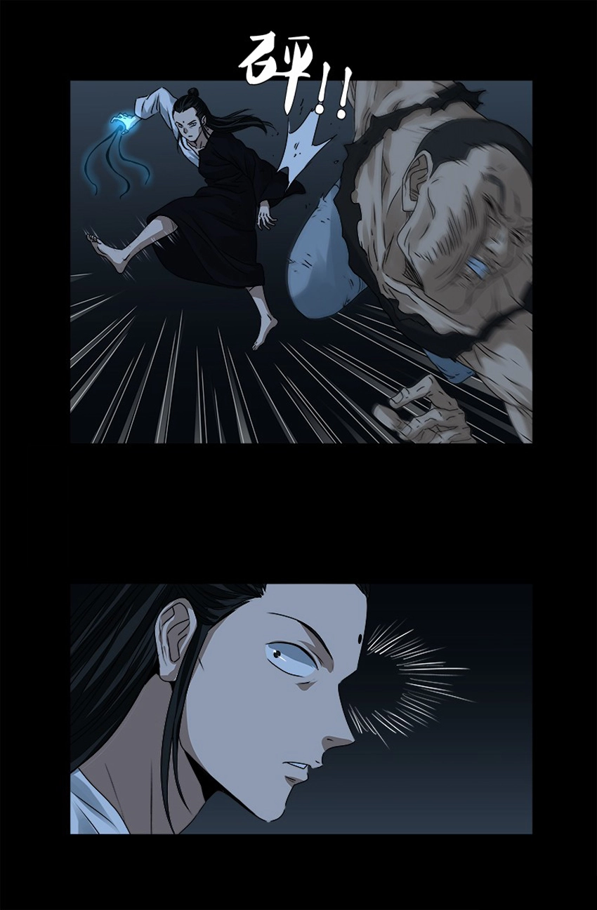 Huyết Ma Nhân Chapter 301 - 8