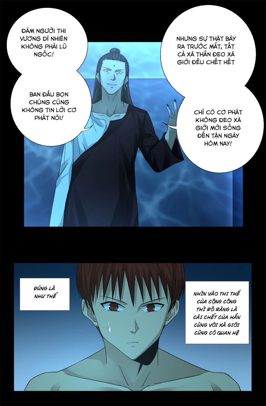 Huyết Ma Nhân Chapter 304 - 3