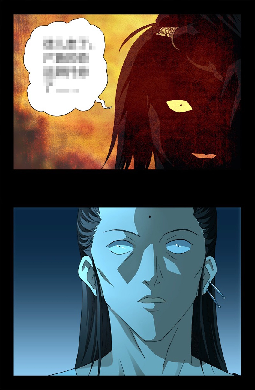 Huyết Ma Nhân Chapter 304 - 14