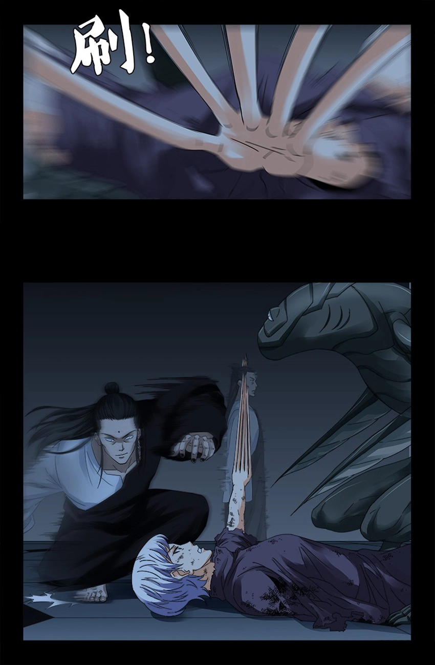 Huyết Ma Nhân Chapter 308 - 5