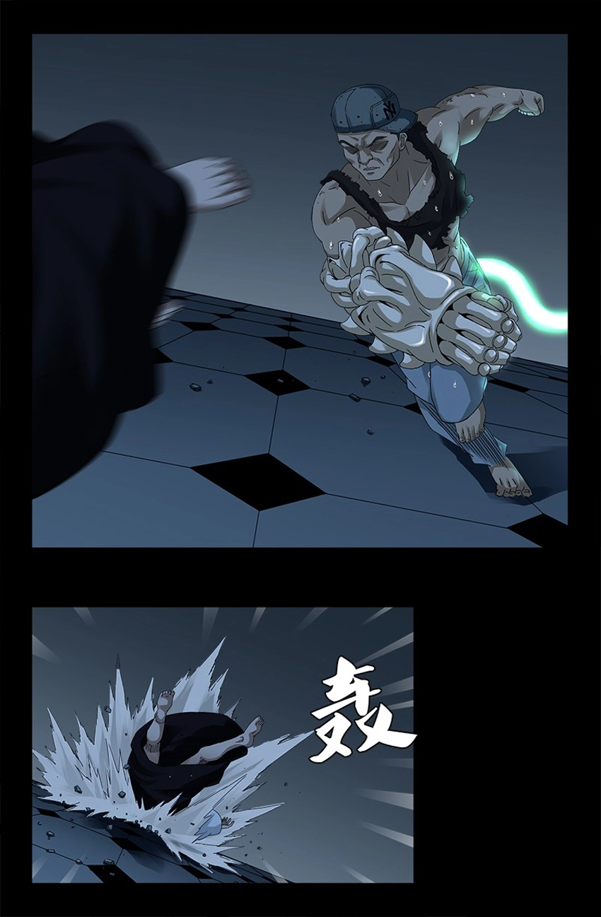 Huyết Ma Nhân Chapter 314 - 6