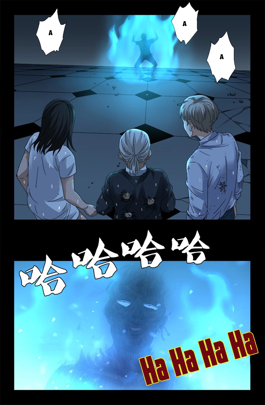 Huyết Ma Nhân Chapter 314 - 14