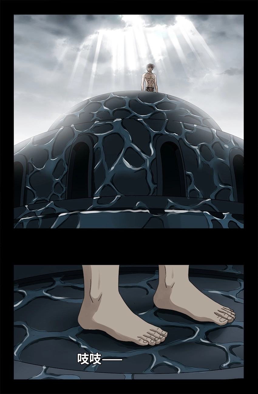 Huyết Ma Nhân Chapter 316 - 19