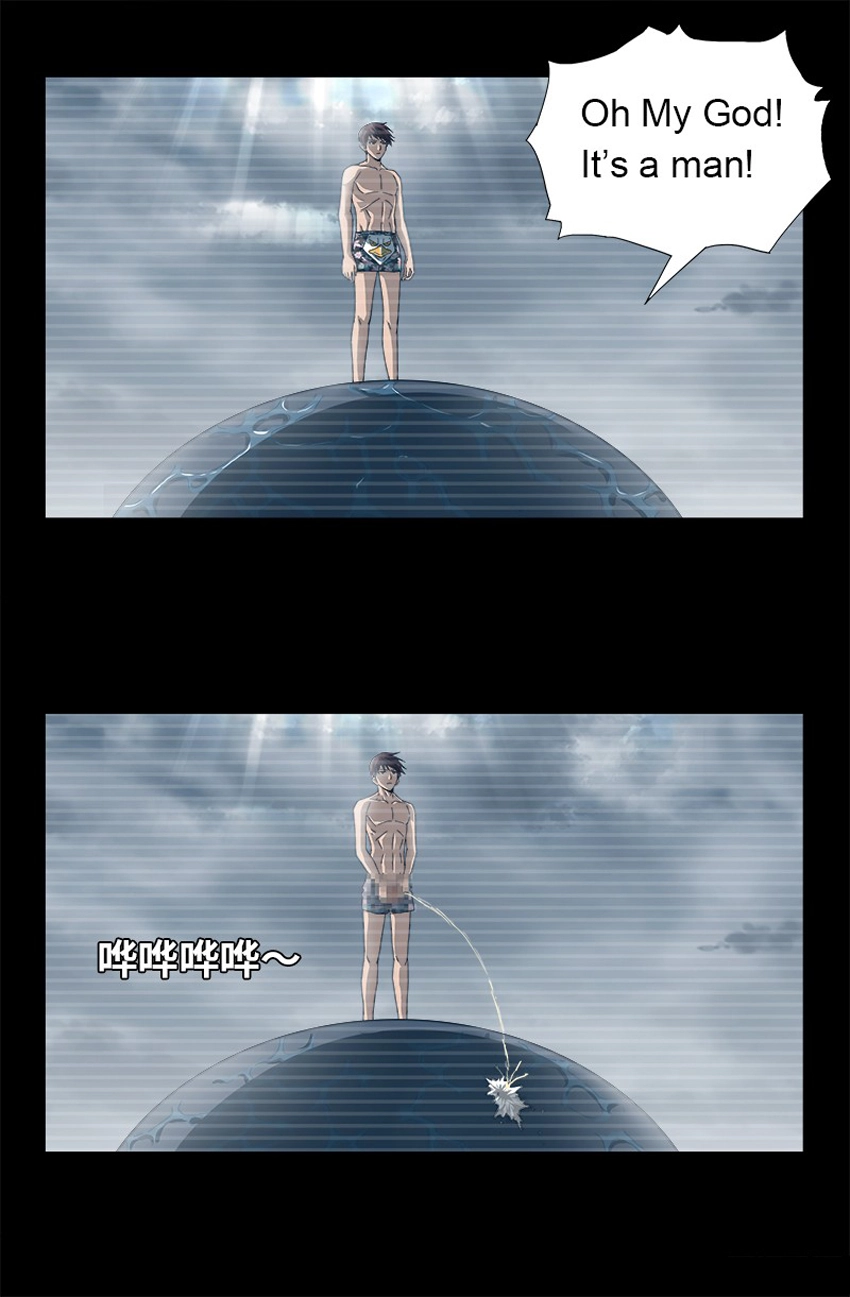 Huyết Ma Nhân Chapter 317 - 4