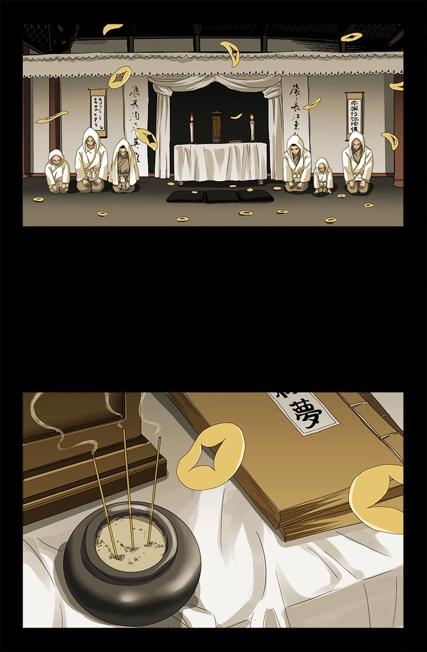 Huyết Ma Nhân Chapter 319 - 7