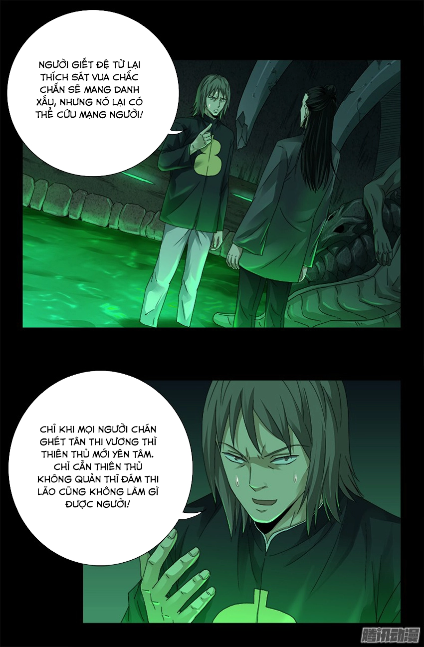 Huyết Ma Nhân Chapter 321 - 12