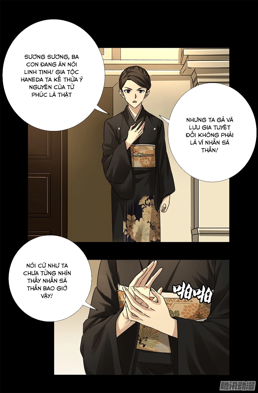 Huyết Ma Nhân Chapter 325 - 12