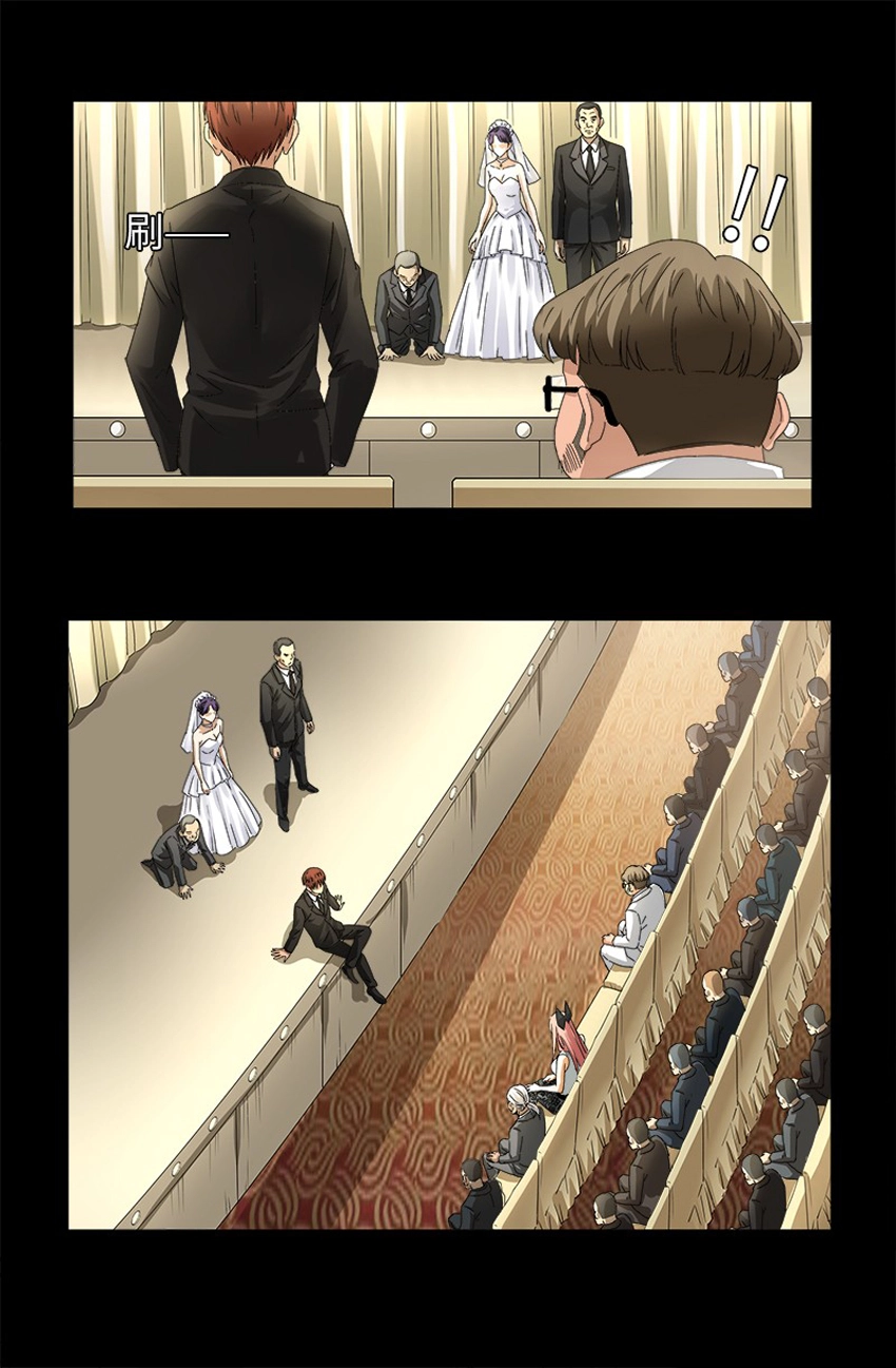 Huyết Ma Nhân Chapter 332 - 15